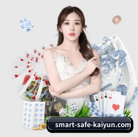 五大服务分区,信息按项目分类(kaiyun)